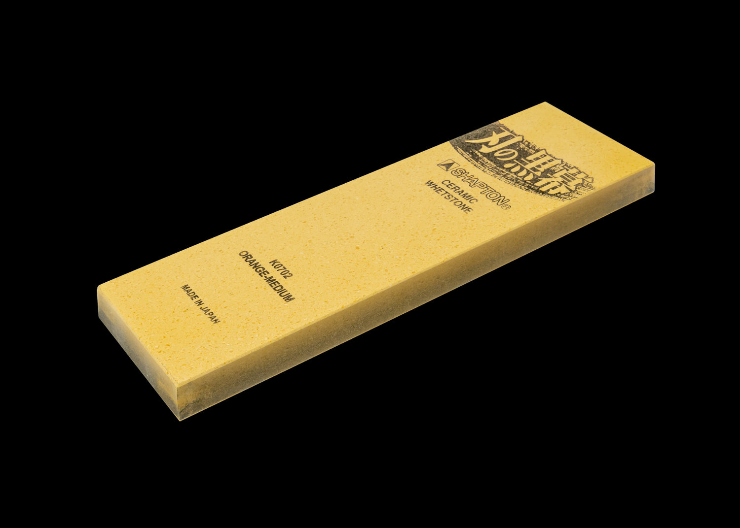 Japan Knife TOKU | Whetstone (KUROMAKU)