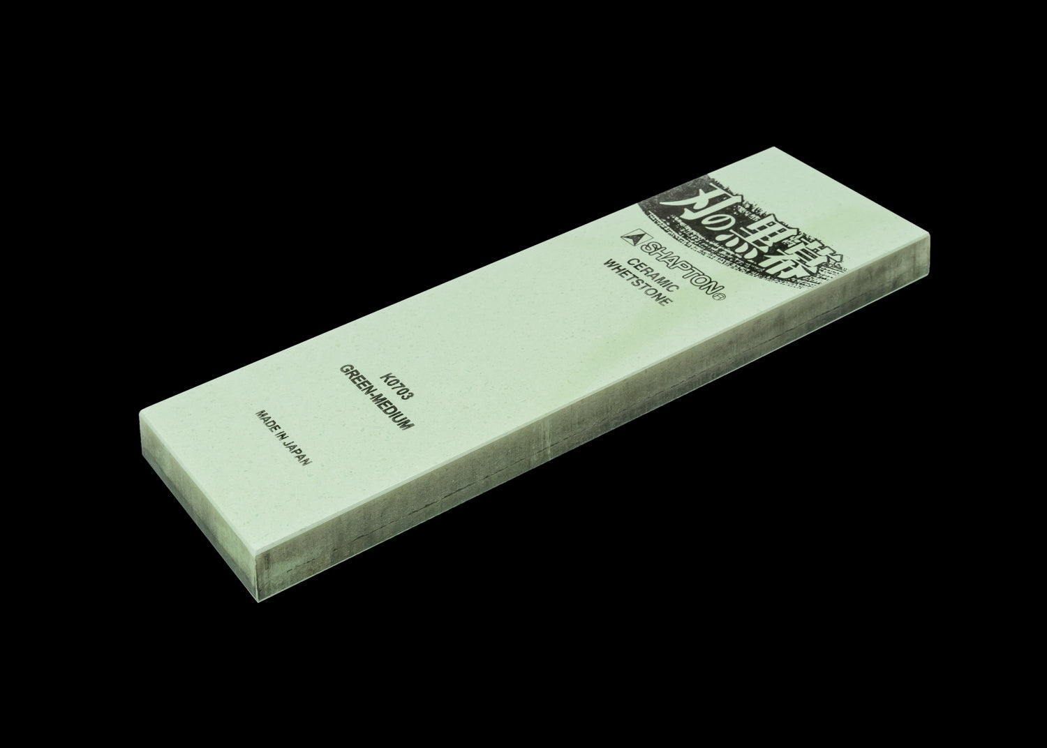 Japan Knife TOKU | Whetstone (KUROMAKU)