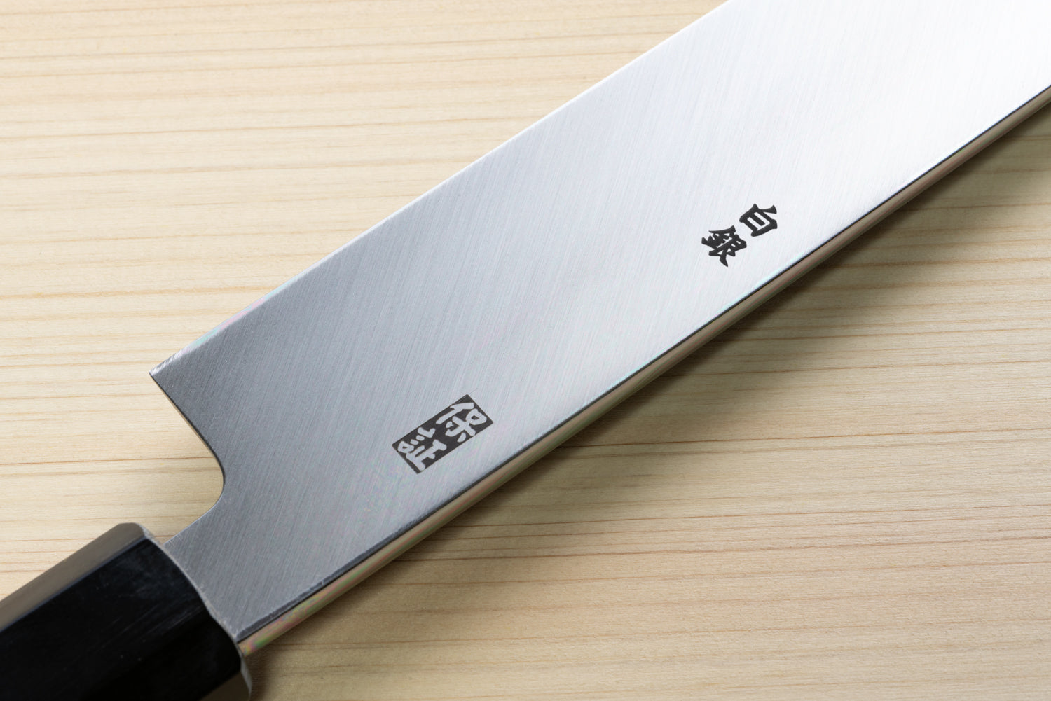 Japan Knife TOKU | Ginsan steel Yanagiba Knife Yew octagonal handle