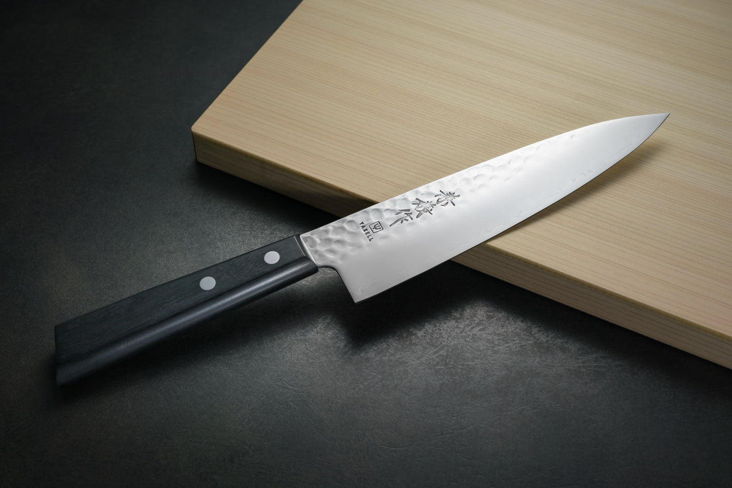 包丁の堺徳|ペティナイフ 兼義 鎚目VG10