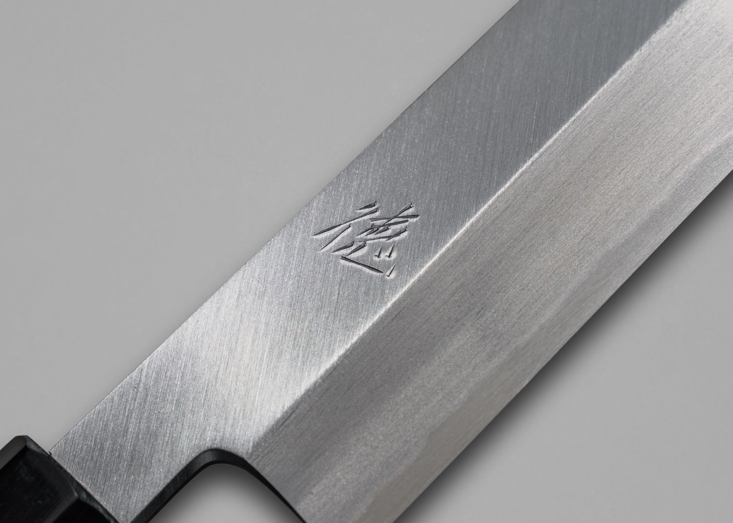 Sakai Toku Knives | Kenmuki Knife - Sakai Forged Blades - Shirogami #2 Steel - Ichii Octagonal Handle