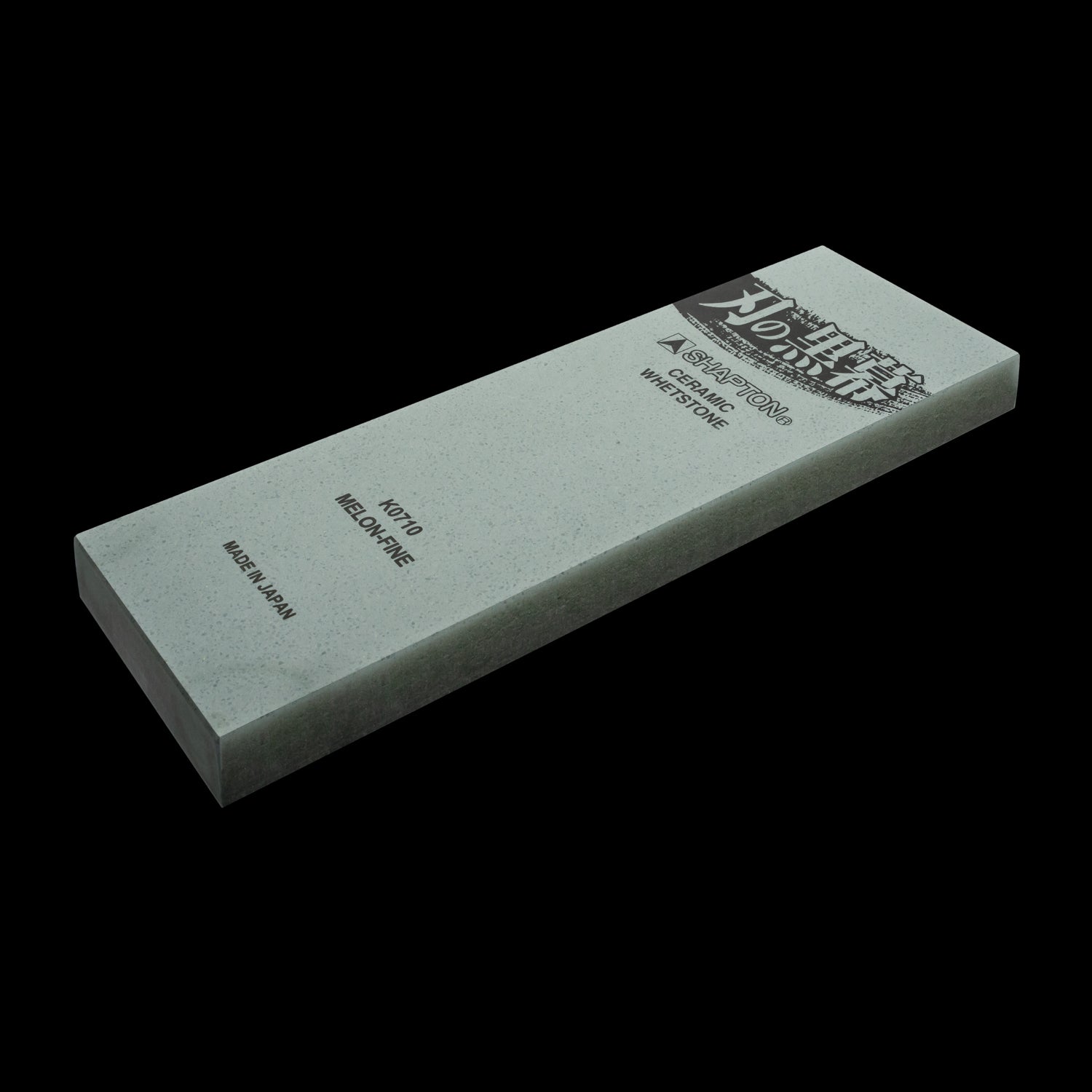 Japan Knife TOKU | Whetstone (KUROMAKU)
