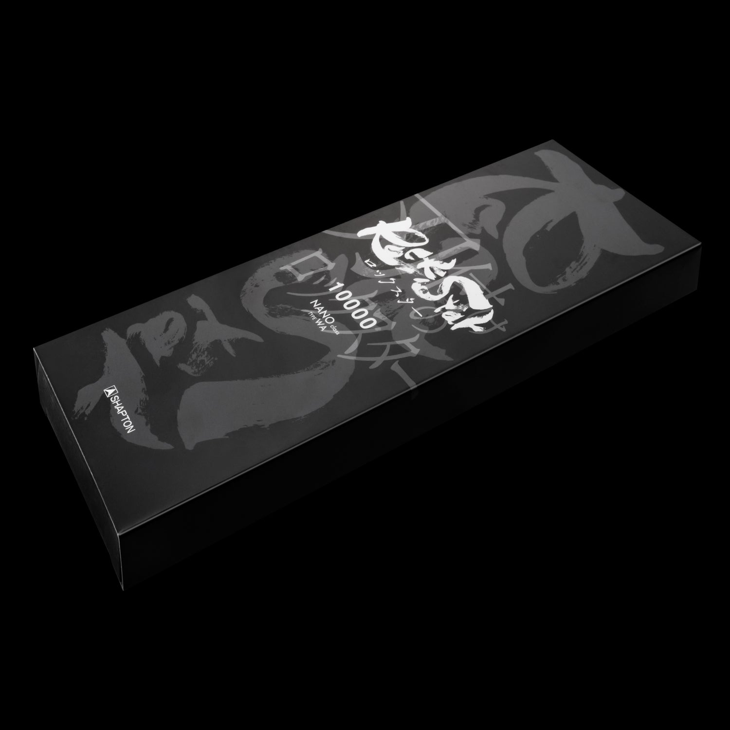 Japan Knife TOKU | Sharpening stone (RockStar)