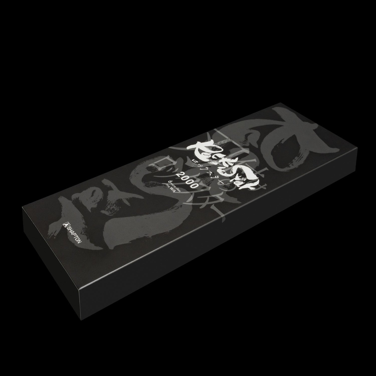 Japan Knife TOKU | Sharpening stone (RockStar)