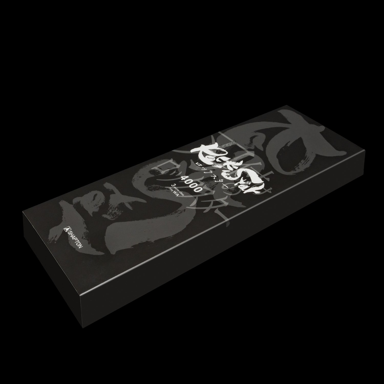 Japan Knife TOKU | Sharpening stone (RockStar)