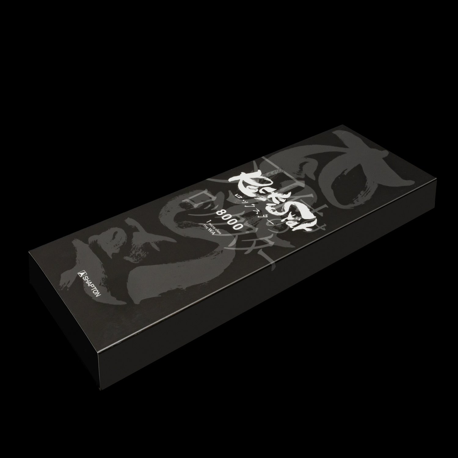 Japan Knife TOKU | Sharpening stone (RockStar)
