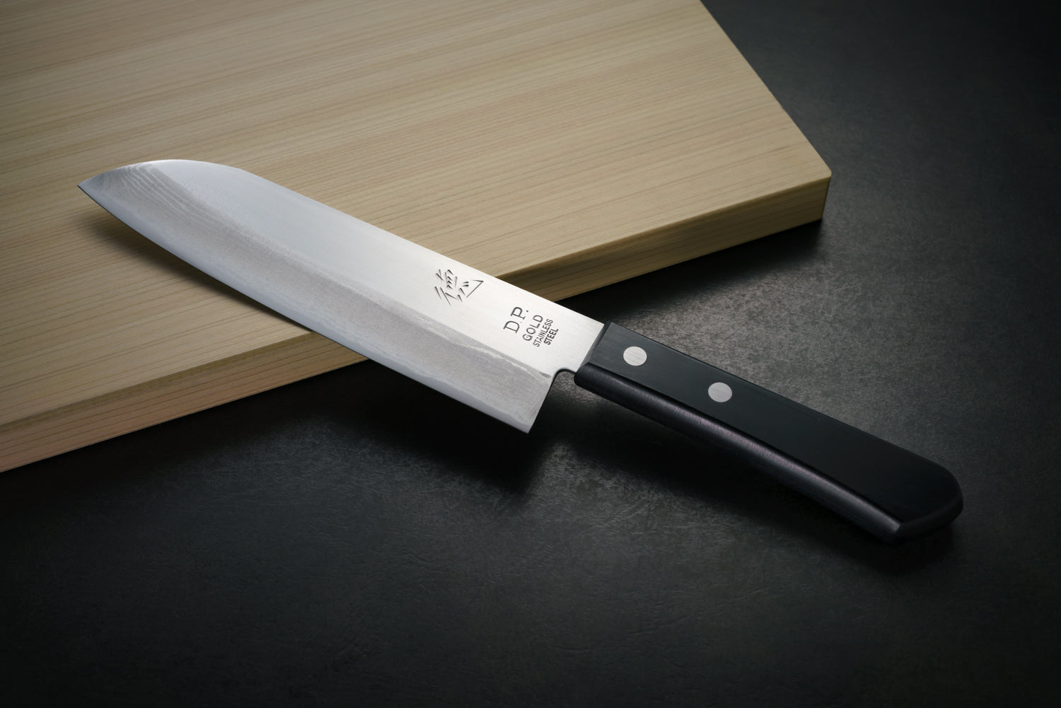 包丁の堺徳|三徳包丁 ダマスカス VG5