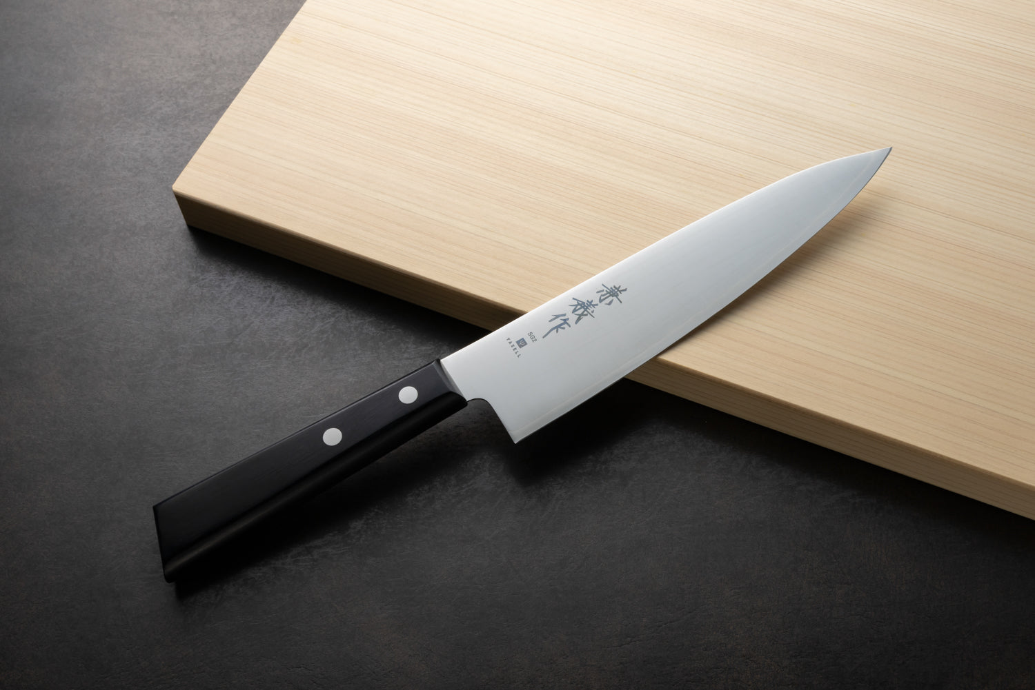Japan Knife TOKU | Chef Knife Kaneyoshi SG2