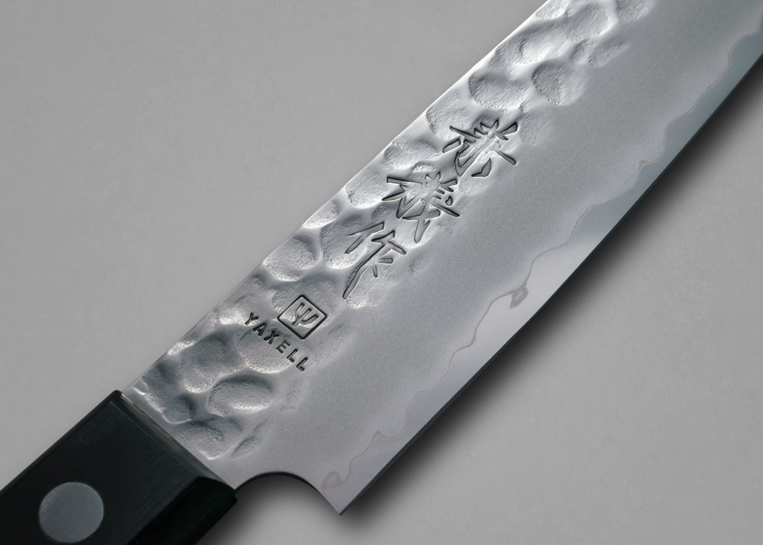 Japan Knife TOKU | Kaneyoshi Petty Knife Hammered VG10