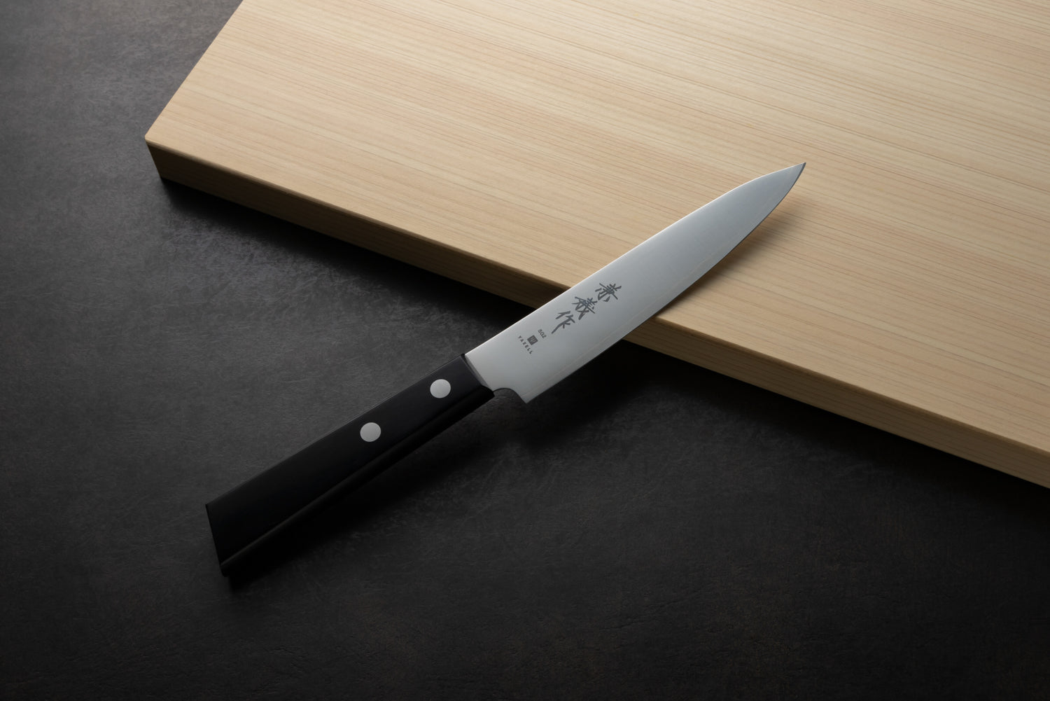 Japan Knife TOKU | Kaneyoshi SG2 Petty Knife
