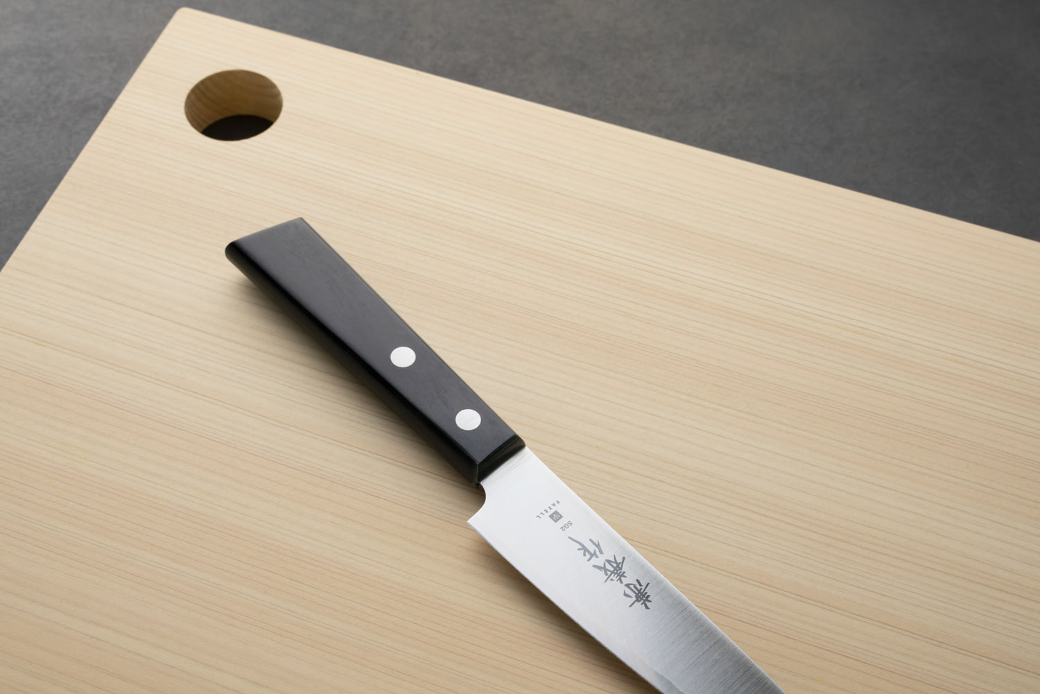 Japan Knife TOKU | Kaneyoshi SG2 Petty Knife