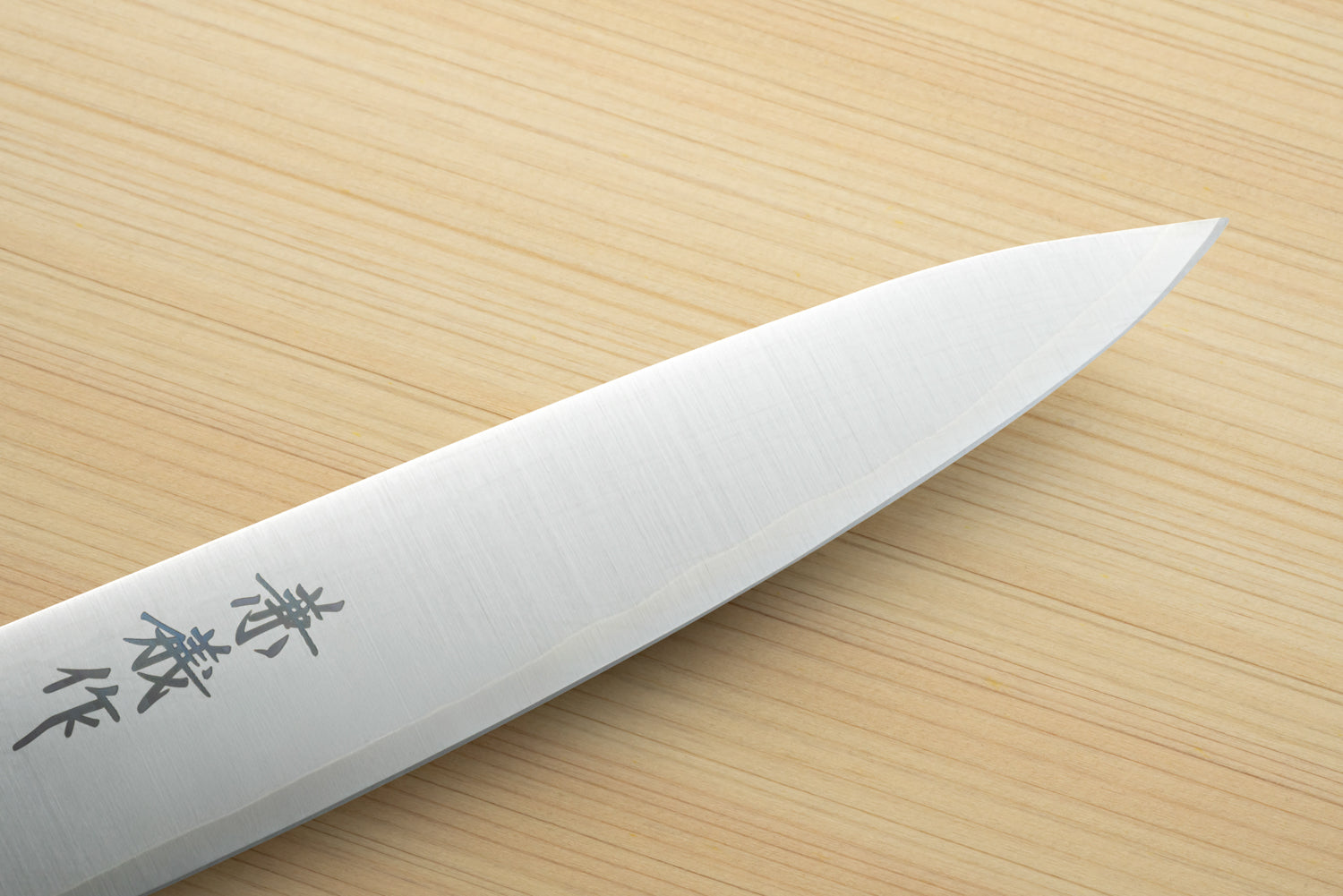 Japan Knife TOKU | Kaneyoshi SG2 Petty Knife