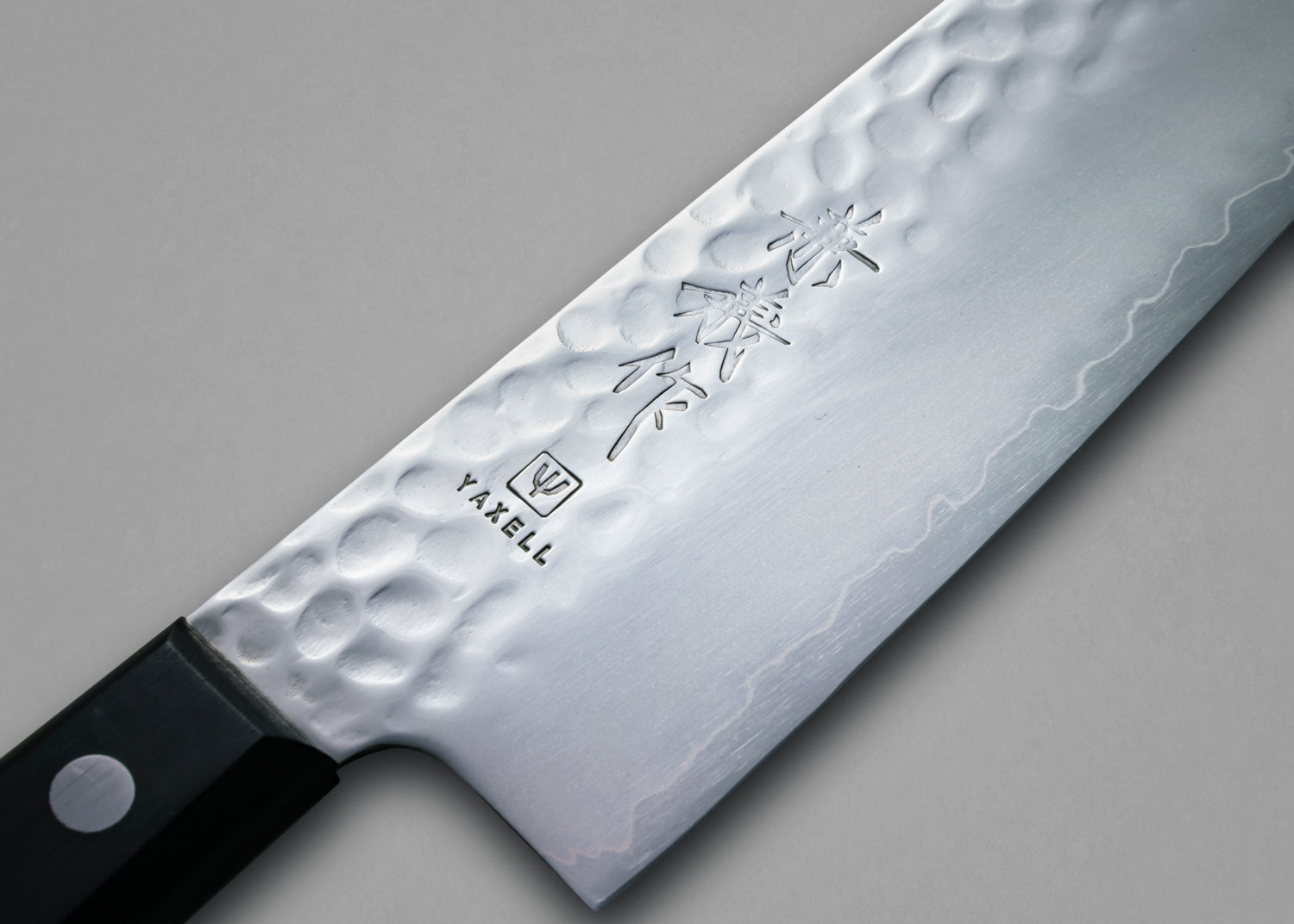 Japan Knife TOKU | Santoku Knife Kaneyoshi Hammered VG10
