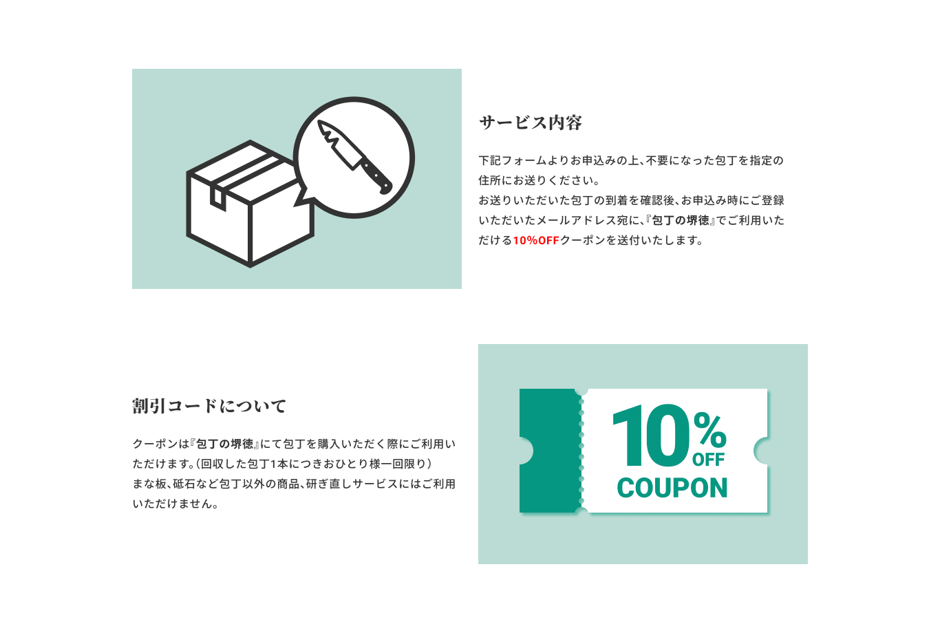 service.png__PID:6ef25e78-71f7-44b8-aba6-9fff04329fb8