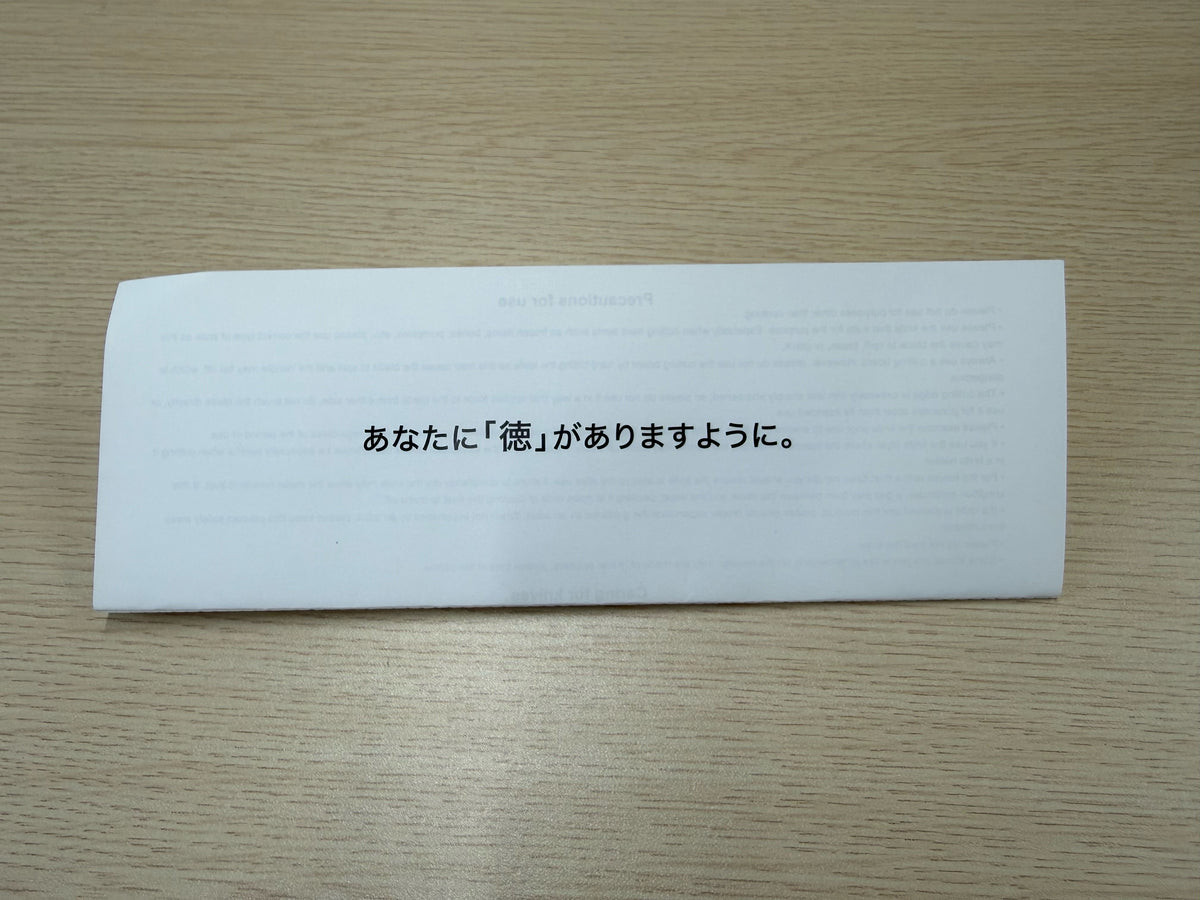 包丁の研ぎ直しはいつする？研ぐタイミングと「研ぎ直しチケット」の使い方【2026年版】
