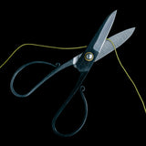 Seed scissors, black finish