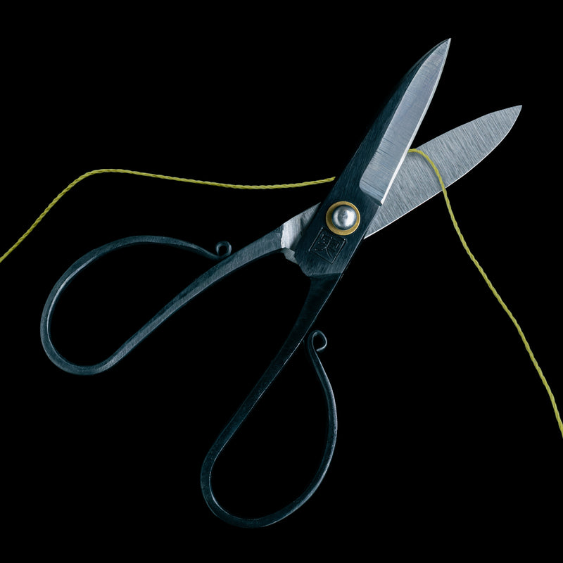 Seed scissors, black finish