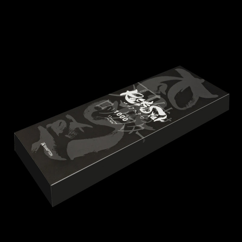 Sharpening stone (RockStar)