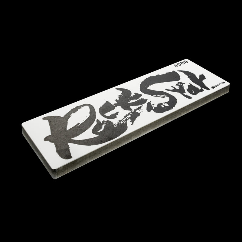 Sharpening stone (RockStar)